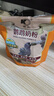 开元鹦鹉奶粉 升级版鸟粮小鸟手养鹦鹉雏鸟饲料营养乳粉幼鸟食 实拍图