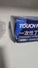 英科医疗（INTCO）一次性手套100只M码丁腈加厚款食品级家用工业实验室日常加厚耐用 实拍图