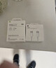 Apple/苹果 40W type-c快充充电器 苹果usb-c原装充电头 旗舰店新款苹果iphone17/16/15promax充电器 实拍图