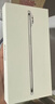 Apple/苹果【开通联通eSIM送200G流量】iPhone Air 256GB 云白色【需现场激活】 实拍图