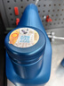 壳牌（Shell）三代蓝壳单次小保养卡 5W-30 SP 5L含机油+机滤+工时 汽车保养 实拍图