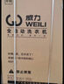 威力（WEILI）波轮洗衣机 10KG大容量全自动 智能称重13分钟快洗  自判水位一键洗衣XQB100-10099 实拍图
