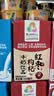 燕塘 红枣枸杞牛奶饮品 250ml*24盒 量贩装 岭南养生食膳 营养早餐 实拍图