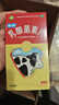 江中 利活 乳酸菌素片32片*5盒益生菌成人儿童用 益生元调理肠胃肠道便秘通便腹泻拉肚子消化不良肠胀气肠炎 实拍图