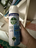 滴露（Dettol）消毒喷雾鞋子除臭杀菌喷雾马桶消毒厕所杀菌除味454ml*2铃兰+柑橘 实拍图