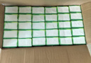 心相印抽纸 面巾纸茶语丝享 3层150抽*24包真S码  纸巾（整箱销售） 实拍图