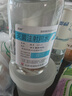 怡辉（YIHUI）电动吸痰器家用卧床老人婴儿童医用吸痰机负压吸引器口鼻抽痰机 实拍图