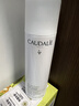 欧缇丽保湿舒缓大葡萄喷雾200ML*2 爽肤水温和敏感肌  母亲节礼物 实拍图