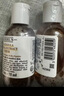 科颜氏高保湿精华爽肤水小样40ml*2【临期清仓】 实拍图
