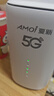 夏新5g随身wifi6移动无线免插卡路由器cpe全网通千兆双频便携式车载上网卡高速流量 5G狂暴性能版【满血性能光纤级网速】 实拍图