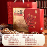 梦龙畅想组合装 梦龙/迷你梦龙/迷你可爱多/绿舌头冰淇淋33支/1085g 实拍图