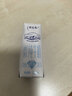 蒙牛特仑苏脱脂纯牛奶250ml*16盒 健身减脂 送礼盒装 实拍图