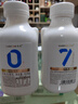 卡士（CLASSY.KISS）007小奶罐7种益生菌酸奶428g 无蔗糖原味 低温酸奶 实拍图