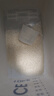 柴火大院新米 特等五常大米 10斤(溯源 原粮稻花香2号 东北大米 5kg) 实拍图