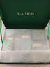 海蓝之谜（LA MER）精萃水150ml保湿精粹水精华液护肤品化妆品礼盒母亲节生日礼物女 实拍图