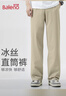 班尼路（Baleno）裤子男夏季运动冰丝高街美式潮流垂感青少年休闲黑色纯色速干裤 实拍图