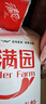 香满园 面粉 中筋粉 家用优质特精小麦粉 20斤 包子饺子馒头饼手擀面 实拍图