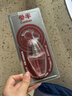 参半葡萄籽口腔喷雾口喷口气清新剂24h清新便携葡萄和梨15ml 实拍图