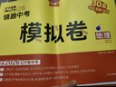 欧莱雅粉BB#20修颜霜妆前遮瑕防晒隔离bb霜粉底520礼物 实拍图