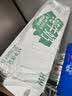 德亚（Weidendorf）德国进口经典脱脂高钙纯牛奶200ml*30学生营养早餐0脂肪 实拍图