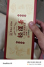 雷允上五指毛桃薏仁祛湿茶105g湿多轻湿茶赤小豆陈皮荞麦山楂滋补养生茶 实拍图