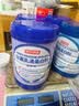 京东京造分离乳清蛋白粉600g*2罐 超99%分离乳清成人增强免疫力礼盒 实拍图