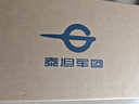 泰坦军团 27英寸 2K 升级235Hz HDR500nit高亮版 硬件低蓝光 专业电竞调校 出厂校色 三角洲显示器P2710R2+ 实拍图