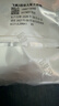 飞鹤飞帆DHA10倍益生菌专利OPO幼儿配方奶粉3段(12-36月龄)1600g*1盒 实拍图