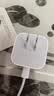 Apple/苹果 40W type-c快充充电器 苹果usb-c原装充电头 旗舰店新款苹果iphone17/16/15promax充电器 实拍图