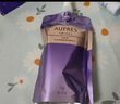 欧珀莱（AUPRES）时光锁滋润型水乳套装 紧致弹润补水护肤品 520礼物送女朋友 实拍图