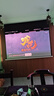 极米Z9X 4K 高亮升级 全新轻薄4K光学变焦三色激光投影1500CVIA 真实高亮家用智能云台投影仪 国家补贴 实拍图