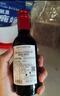 拉菲（LAFITE）巴斯克酒庄赤霞珠干红葡萄酒187ml 单瓶装 原瓶进口红酒 实拍图