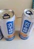 养元六个核桃 精品型核桃乳植物蛋白饮料 240ml*16罐 整箱装 实拍图