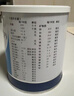 安素【原研进口】雅培安素 肠内营养粉剂(TP) 400g/盒 蛋白粉全营养补充香草味医用级别 实拍图