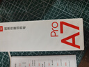 有道词典笔A7Pro英语点读笔小学初中高中同步全科扫描学习笔神器电子词典翻译笔单词笔点读机学习机 实拍图