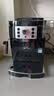 德龙（Delonghi） 意式咖啡机家用全自动研磨一体萃取一键式美式咖啡奶泡机现磨自动清洗洗豆/粉双用ECAM22.110 22.110【黑色】 实拍图
