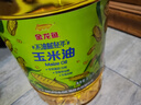 金龙鱼 食用油 非转基因 物理压榨玉米油6.18L（蕴含植物甾醇） 实拍图