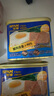 世棒（SPAM）午餐肉罐头经典原味340g 早餐火锅烧烤香锅 泡面伴侣户外露营即食 实拍图