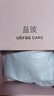 ubrascare新款术后专用前开扣无痕内衣义乳文胸胸罩 自由蓝色   M 实拍图