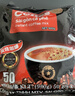 西贡越南三合一速溶咖啡炭烧味900g(18gx50条)冲调饮品 实拍图