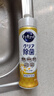 花王（KAO）浓缩洗洁精小瓶220ml 迷你便携旅行装洗涤灵洗碗液果蔬餐具清洁剂 实拍图