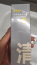 C咖双管洗面奶80g氨基酸清洁控油洁面乳去黑头可卸妆卸防晒母亲节 实拍图