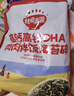 秋田满满 高钙高铁DHA海苔碎114g 拌饭料_享婴儿宝宝儿童辅食食谱 实拍图