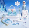 迪士尼（Disney）冰雪奇缘艾莎公主手提包头饰发夹戒指礼盒DIY玩具生日礼物送女孩 实拍图