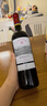 拉菲（LAFITE）传奇波尔多赤霞珠干红葡萄酒 750ml 红酒单瓶装 实拍图