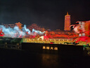 京鲜生马来西亚甘榜榴莲果肉300g自然树熟冷冻水果 马来本土乡村榴莲 实拍图