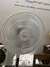 美的（Midea）【超级单品】七叶轻音立式电风扇家用柔风落地扇台式桌面小型风扇大风量节能摇头宿舍电扇 SAF30AB 实拍图