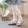尼多熊打底裤女童夏季儿童连裤袜宝宝长筒袜夏季网眼宝宝袜子白色 实拍图