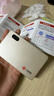 中国联通移动随身wifi6无线网卡免插卡车载随身便携支持5G/4G设备上网路由器流量网卡宽带2026款全国通用 【1500G高速4G】超薄机身-沙漠金 实拍图
