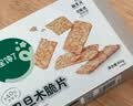 宝宝馋了 饼干儿童零食核桃饼干高钙牛奶手指棒享36个月1岁以上宝婴儿食谱 巴旦木脆片60g 实拍图